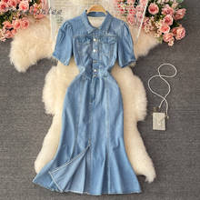 2021 Summer New Fashion Woman Denim Dresses Turn-down Collar High Waist Jeans Ladies Denim Fishtail Dress Vestidos 2024 - buy cheap