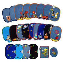 5Pcs/lot Sewing Repair Elbow Knee Patches Iron On Patch For Clothes Jeans Children Cartoon Embroidered Patches 2024 - buy cheap