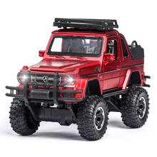 1:32 Toy Car Red Simulation G500 SUV Diecast Metal Model Wheels Boy Toys Vehicle Sound Light Pull Back Car Collection Kids Gift 2024 - buy cheap