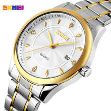 2020 SKMEI повседневные мужские кварцевые часы с календарем 3 бар водонепроницаемые спортивные часы мужские наручные часы 9101 Montre homme reloj hombre 2024 - купить недорого