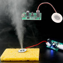 Placa motorista umidificador de ar névoa fabricante fogger discos atomização ultra-sônica 2024 - compre barato