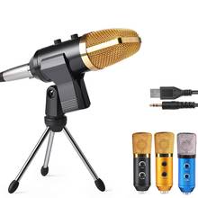 MK-F100TL USB Condenser Studio Sound Recording Microphone with Stand for Radio Broadcasting Studio Uni-directional 2024 - buy cheap