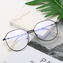 Armações de óculos anti-azul para homens e mulheres, armação redonda de óculos para espelho óptico de miopia, de metal simples e transparente 2024 - compre barato