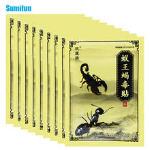 48Pcs Sumifun Ant Scorpion Venom Pain Relief Patch Joints Adhesive Plaster Arthritis Orthopedic Capsicum Chinese Medical Plaster 2024 - buy cheap