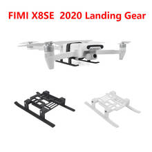 FIMI-Kit de accesorios de expansión de tren de aterrizaje para Dron FIMI X8 SE 2020, deslizamiento de aterrizaje para Dron FIMI X8SE 2020 2024 - compra barato