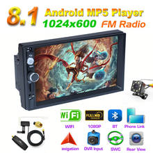 7 "2Din Android 8,1 автомобильный MP5 плеер 1080P четырехъядерный wifi phonelink gps Bluetooth с FM и цифровым Радиовещанием с 8LED задней камерой 2024 - купить недорого