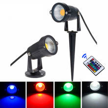 LED RGB Garden Landscape Light 230V 24V LED Lawn Lamp Remote Control DC12V Outdoor Lighting Led Light COB Garden Path Spotlights 2024 - buy cheap