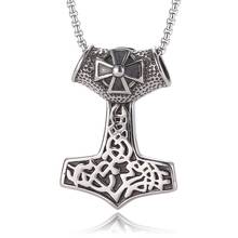 Stainless Steel Viking Men's New Fashion Jewelry Men Mjolnir Norse Mythology Cross Pattern Pendant Necklace 24 inch PD0438 2024 - buy cheap