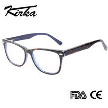 Kirka Women's Optical Retro Eye Glasses Frame Spectacle Frame Fashion Eyeglasses Vintage with Clear Lens Oculos Reading Glasses 2024 - buy cheap