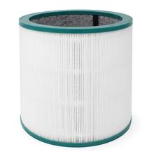Filtros purificadores de aire compatibles para Dyson Tower Purifier TP00/03/02/AM11/BP01 modelos 2024 - compra barato