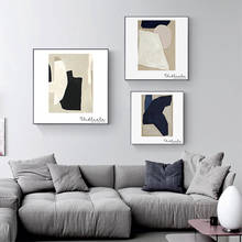 Pintura en lienzo gris del destino abstracto, póster e impresión minimalista, arte de pared para el hogar, imágenes cuadradas para sala de estar, dormitorio y pasillo 2024 - compra barato