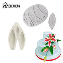 SHENHONG Lily Flower Silicone Cake Mold Party Leaf Bud Lace Pattern Paste Sugar Craft Chocolate Fondant Pastry Decorating Mould 2024 - buy cheap