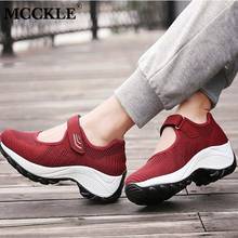 Женские кроссовки MCCKLE 2021, сетчатая вулканизированная обувь, женская дышащая повседневная обувь с удобными петлями на крючках, женская обувь для мам на платформе 2024 - купить недорого