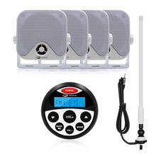 Marine Radio Waterproof Boat Audio Stereo Bluetooth Media Receiver Car MP3 Player+2 Pairs 4 inch Marine Speakers+ FM AM Antenna 2024 - buy cheap