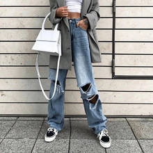 Women Holes Ripped Jeans High Waist Loose Wide Leg Pants Casual Streetwear Lady Button Straight-Leg Pants for Summer Autumn 2024 - buy cheap