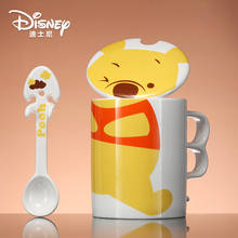 Оригинальная кружка Disney, чашка для воды с Винни-пухом, мультяшная керамическая чашка с крышкой и ложкой, милая чашка для молока и кофе, детская чашка 2024 - купить недорого