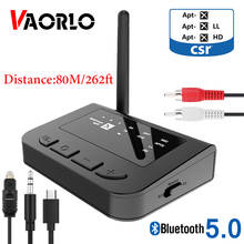 VAORLO-transmisor inalámbrico APTX HD con Bluetooth 5,0, receptor 2 en 1 de 80M de largo alcance, adaptador de transmisor estable de baja latencia para TV 2024 - compra barato