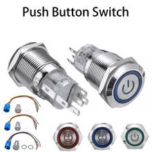 19mm 12V Latching Momentary Metal Self-lock Push Button Switch LED Light Type On-off Foot Waterproof Car Power Button Switch 2024 - buy cheap