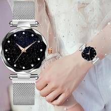 Casual Quartz Wrist Watch Luxury Starry Masonry Dial Women Watches stainless steel reloj mujer Bracelet Analog Elegant Ladies 2024 - buy cheap