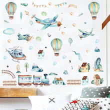 Kids Room Decoration Train Airplane Hot Air Balloon Wall Sticker Adhesive Vinyl Wallpaper Baby Bedroom Decal Nursery DIY Murals 2024 - buy cheap