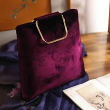 Fashion Black Velvet Bags Totes Shoulder Bag Women Party Casual Stylish Handbag 2024 - buy cheap