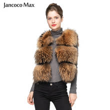 Women Real Raccoon Fur Vest Winter Warm Fashion Gilet Waistcoat New 3 Rows Winter Vests S1150B 2024 - buy cheap