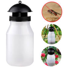 21*9*9cm Plastic Drosophila Trap Catcher Killer Attractant Liquid Insect Fly Trap for Home Outdoor Garden Tools 2024 - buy cheap
