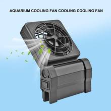 Aquarium Cooling Fan Quiet Multi-angle Temperature Control Fish Tank Cooler Low Power Consumption Chillers DC12V Cooling Fans 2024 - buy cheap