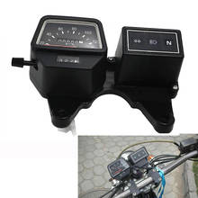 Indicadores de velocidad para motocicleta, velocímetro, tacómetro, odómetro, conjunto de clúster para Yamaha TW200 TW-200 TW 200 2024 - compra barato