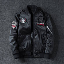 Куртка-бомбер мужская зимняя, с вышивкой, тонкая и плотная, теплая, Армейская, военная, мотоциклетная куртка Ma1, M-7XL 2024 - купить недорого