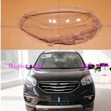 For Renault Koleos 2012 2013 2014 2015 2016 Car Headlight cover Headlamp Lens Auto Shell Cover 2024 - buy cheap