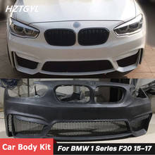 FRP Неокрашенный передний бампер, задний бампер, комплект кузова автомобиля для BMW 1 серии F20 Facelift M4 Style 2015-2017 2024 - купить недорого