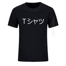 Deku Mall 100% Cotton T-Shirt Men Japanese O Neck TShirt Boku No Hero Academia Anime T Shirts My Hero Academy Tops Tees 2024 - buy cheap
