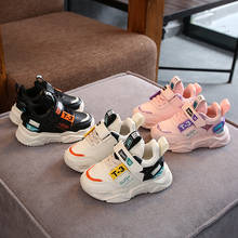 Zapatos transpirables para niños y niñas, zapatillas antideslizantes, color blanco, talla 21-30 2024 - compra barato