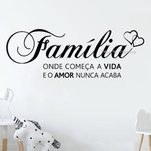 Adesivo de parede com palavras de português, adesivos para decoração de casa lc1529 "para família onde a vida começa e o amor" 2024 - compre barato