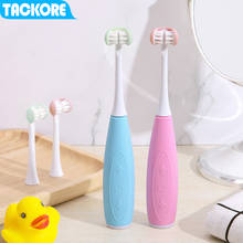 kids Electric Toothbrush 5 modes Children's Intelligent Acoustic Electric Toothbrush automatic USB Charge  3 Side heads 2024 - buy cheap