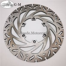 298MM Motorcycle Front Brake Disc Rotor 5mm Thickness for BMW F650 F650 GS ST CS G650 G650GS Xchallenge Xcountry Xmoto 93-09 2024 - buy cheap