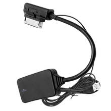 SOONHUA música adaptador de Cable de Audio AUX AMI Audio BT Cables adaptadores USB con Cable USB para Audi macho y jugar 2024 - compra barato