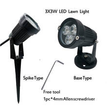 2pcsx DC12V 110V 220V Outdoor Landscape Lighting LED Lawn Light Lamp Outdoor Waterproof IP65 Garden Lamp Decorative Garden Light 2024 - buy cheap