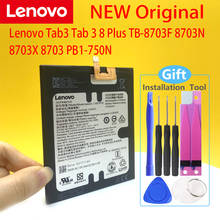 Batería 100% Original para Lenovo P8 / Tab 3 8 Plus, 4250mAh, L15D1P32, PB1-750, PB1-750N, PB1-750M, PHAB, PB1-750P 2024 - compra barato