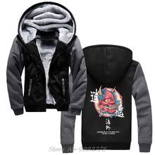 Japanese Harajuku Streetwear Urban Style hoodies Hip Hop Casual Junji Ito Men Fashion Wool Liner Jacket Thicken Sweatshirts 2024 - buy cheap