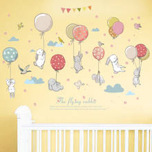 Cartoon Rabbit Playing Balloon Wall Sticker for Kids Room Nursery Wall Decor Decals Vinyl Removable Wallpaper 2024 - buy cheap