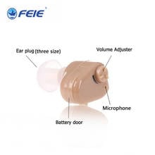 S-900 Hearing Aid Invisible Hearing Aids For The Elderly Mini Sound Amplifier Ear Aid for the Hearing-impaired Patient hear aid 2024 - buy cheap