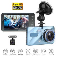 Grabadora de vídeo DVR para coche, cámara de salpicadero con visión nocturna de 3,6 pulgadas, grabación de ciclo, lente Dual 2024 - compra barato