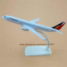 16cm Air Philippines Airbus 330 A330 Airlines Plane Model Alloy Metal Diecast Model Airplane Aircraft Airways Kids Gift 2024 - buy cheap
