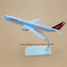 16cm ar filipinas airbus 330 a330 companhias aéreas avião modelo de liga metal diecast avião avião airways crianças presente 2024 - compre barato