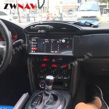 Reproductor Multimedia para coche, sistema Android DSP para Subaru BRZ, Toyota 86, 2012-2019, pantalla IPS HD, Radio, navegación GPS, Audio y vídeo 2024 - compra barato