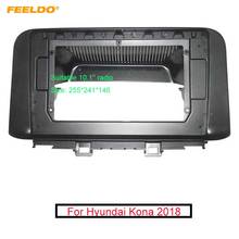 FEELDO-Adaptador de marco de Audio para coche, Kit de marco de Panel de ajuste de salpicadero, pantalla grande de 10,1 pulgadas, 2DIN, para Hyundai Kona 2024 - compra barato