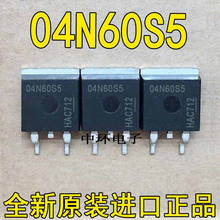 10pçs 0404n60s5 mosfet tablete 600v 4.5a to263 & 1111n60s5 to263 11a 600v & spb20n60s5 20n60s5 to263 2024 - compre barato