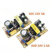 AC-DC 12V3A 24V1.5A 36W Switching Power Supply Module Bare Circuit 220V to 12V 24V Board for Replace/Repair 2024 - buy cheap